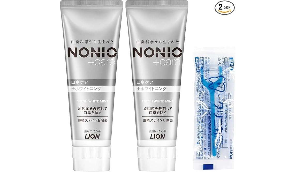 Amazon「先どりスマイルSALE」開催中!「イブ」「バブ」などドラッグストアアイテムが最大29%OFF 6.jpg