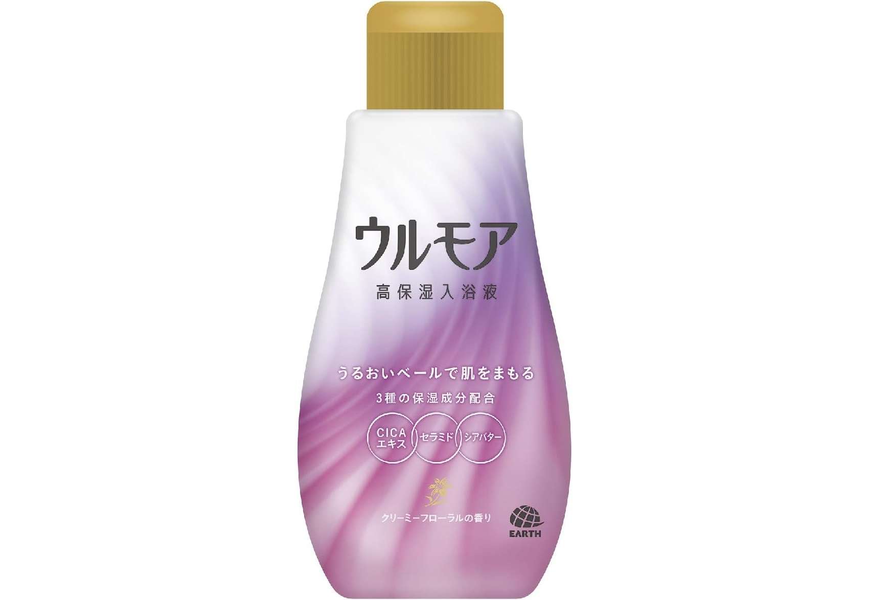 お風呂であったまろう♪【バブ、クナイプ...】最大23％OFFに、限定セットも登場⁉ お見逃しなく【Amazonセール】 61LfEcdiDtL._AC_UX569_.jpg