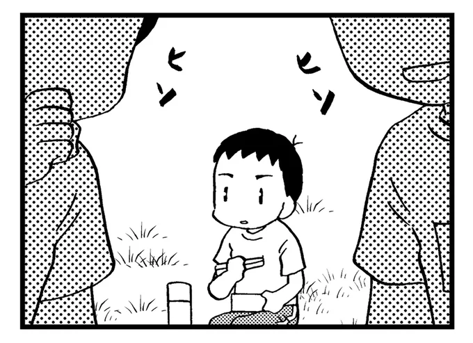 「お弁当、おかず少ないね」思わず友人に嘘をついた。中学生の息子が必死で隠す「母の実状」／48歳で認知症になった母