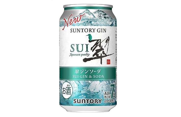 週末のご褒美♪【最大28％OFF】お酒各種がお買い得価格に！キンキンに冷やして楽しもう【Amazonセール】 61n2tItF9IL._AC_SX569_.jpg