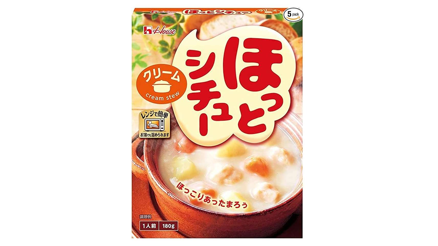 「え、安っ！買いだな」【ハウス、クノール...】インスタント食品がお買い得！最大22％OFF【Amazonセール】 81F2MtyvJML._AC_UL1500_.jpg