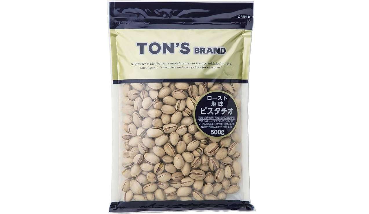 大容量ミックスナッツ、素材まるごとプロテインバー...買うならAmazonがお得⁉ タイムセールで【最大38％OFF！】 2.jpg