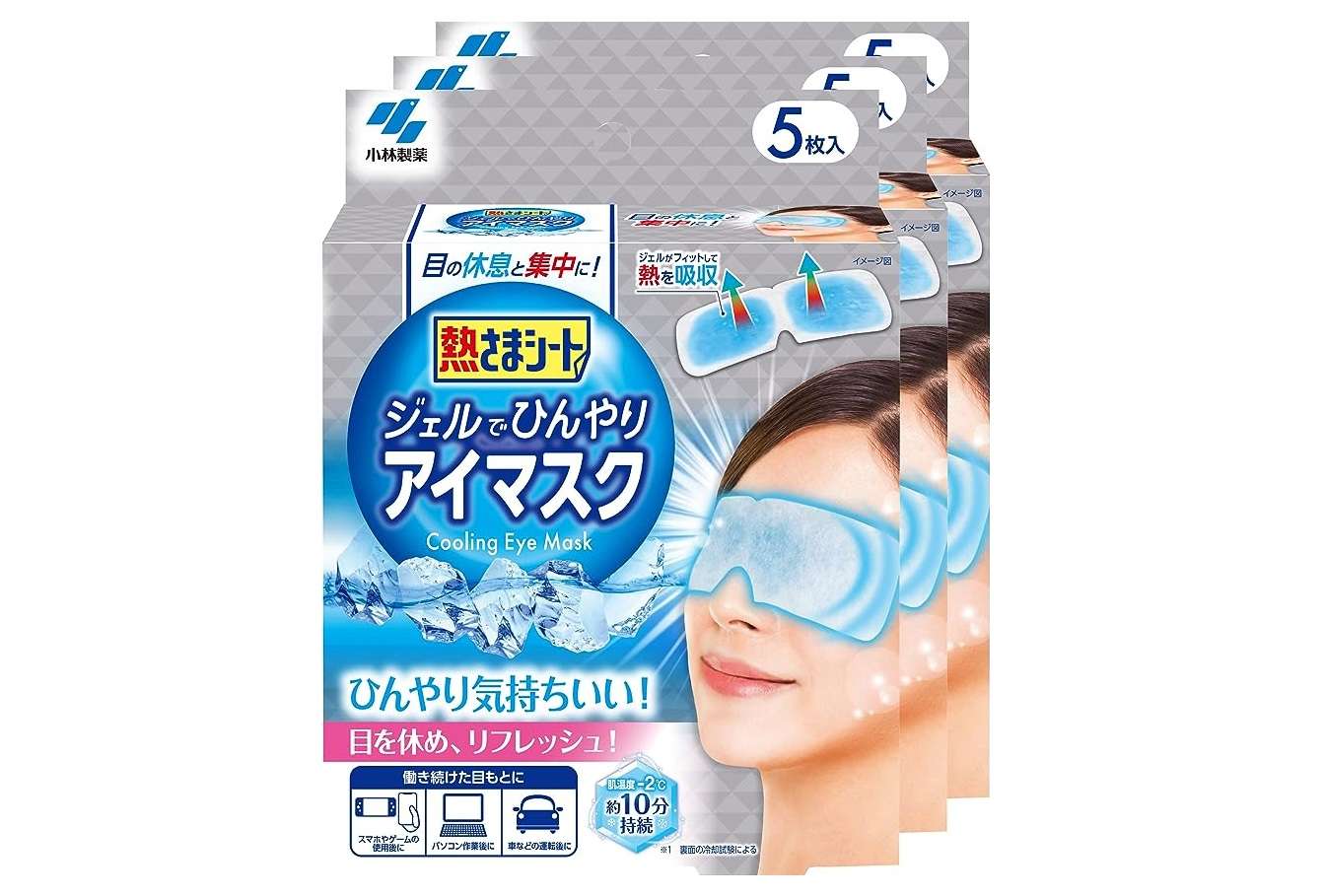 ヒンヤリ涼しい～♪【最大38％OFF】プチプラアイテムでお得に暑さ対策を！【Amazonセール】 51PJfCgvduL._AC_SX679_PIbundle-24,TopRight,0,0_SH20_.jpg