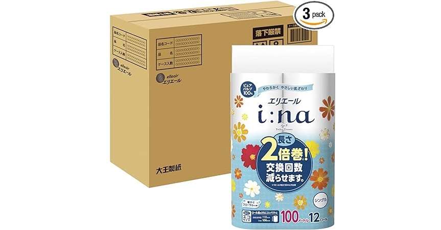 【本日最終日】エリエール、スコッティ...最大23％OFF！ 日用品はAmazonスマイルセールで♪ 71rCzvGafYL._AC_SX679_PIbundle-2,TopRight,0,0_SH20_.jpg