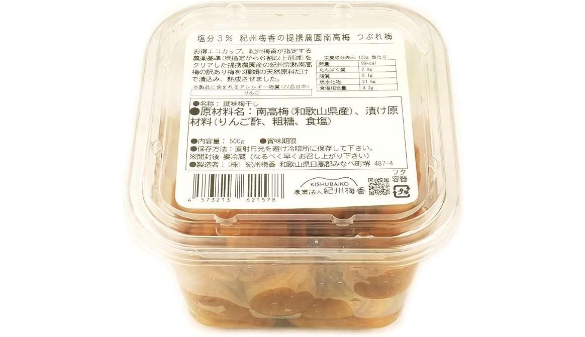 やった！【訳あり】食品がタイムセール価格に...！【最大21％OFF】で大量ゲットしよう【Amazonセール】 81+BwAIExLL._AC_SX569_.jpg