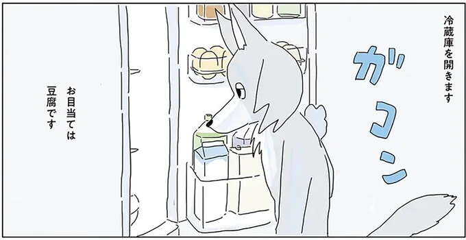 眠れない夜に小腹がすいたら「簡単湯豆腐」を。ガツンと食べたいときは.../眠れぬ夜はケーキを焼いて