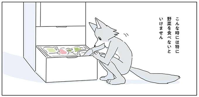 食欲がわかないときこそ野菜を! 「レンチンなす・玉ねぎ・キャベツ」/眠れぬ夜はケーキを焼いて