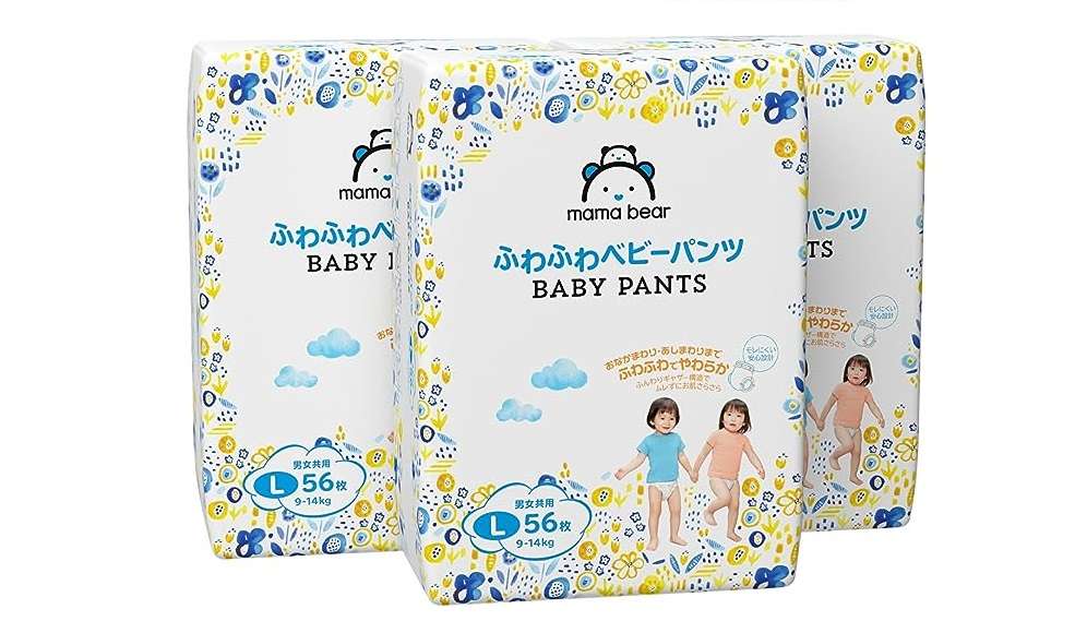 わ、赤ちゃんの【オムツ】が【最大23％OFF】だって...！重たい買い物はAmaoznにお願い♪【Amazonセール】 91q7Jqy4noL._AC_SX679_PIbundle-30,TopRight,0,0_SH20_.jpg