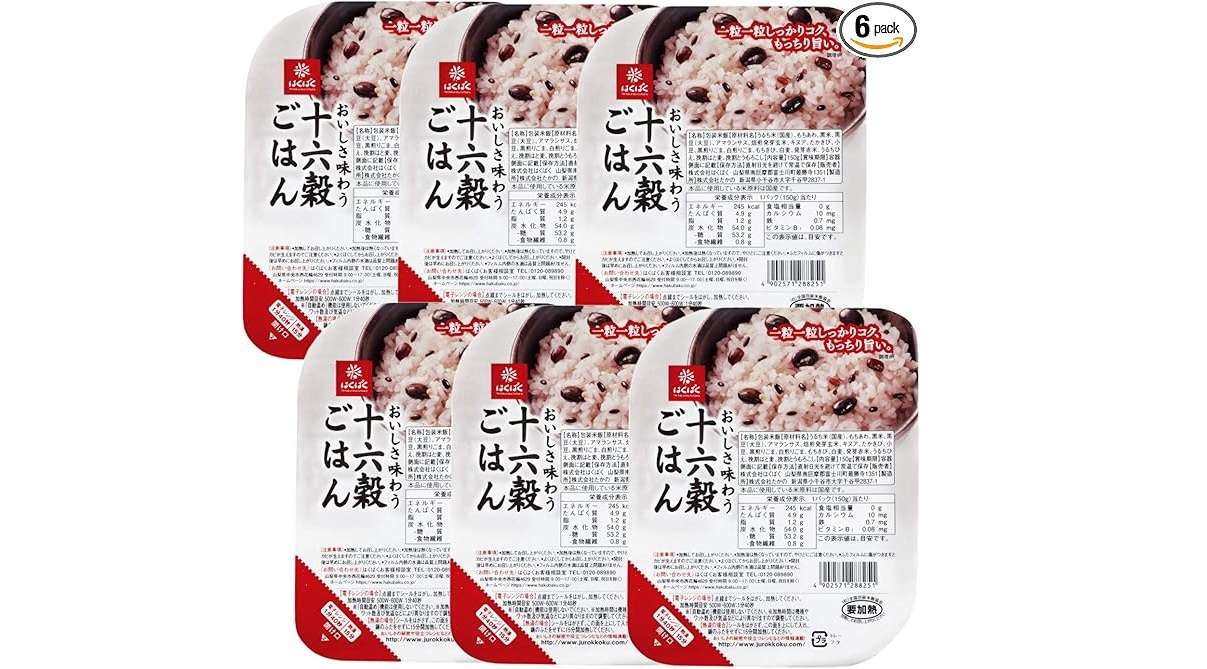 【最大46%OFF】は嬉しい...!便利な【パックごはん】がAmazonセールに登場!お得にストックしよう 61i4UjOrp5L._AC_SY741_.jpg