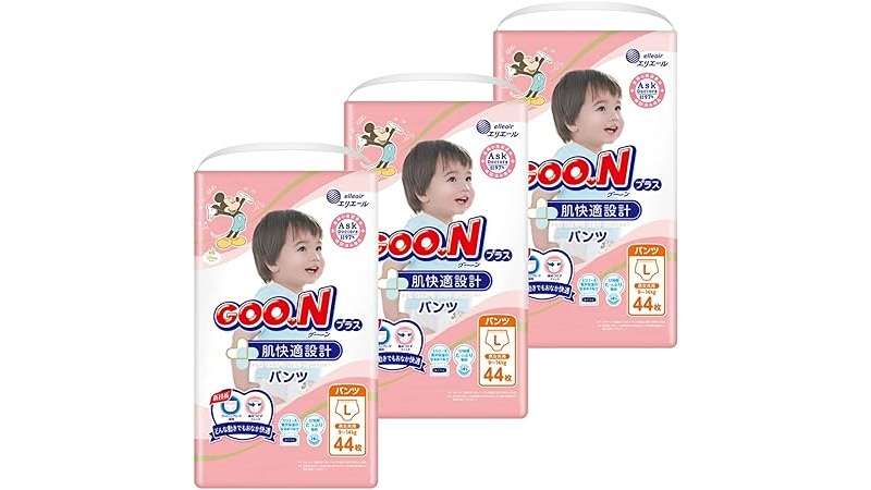 残り時間わずか！【オムツ】3480円→2280円【最大34％OFF】でまとめ買いのチャンス！【Amazonセール】 51X25jo9P6L._AC_SX569_.jpg