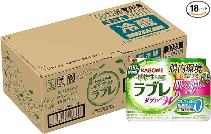 これは嬉しい...！【野菜ジュース、ラブレ...】最大14％OFFで「カゴメ」のドリンクまとめ買い！【Amazonセール】 81+BwAIExLL._AC_SX569_.jpg