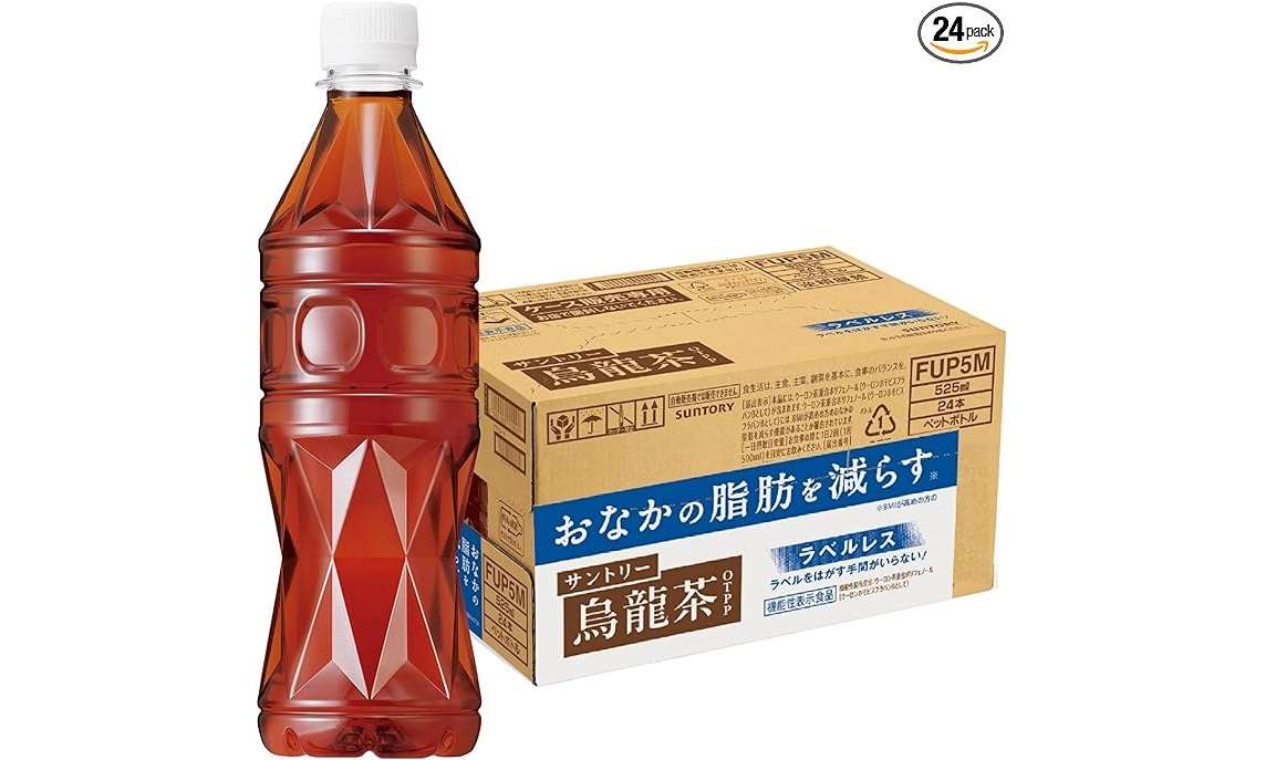 やった...！「爽健美茶、やかんの麦茶...」【最大20％OFF】でお茶をお得にストック！【Amazonセール】 414UeCsADxL._AC_SX679_.jpg