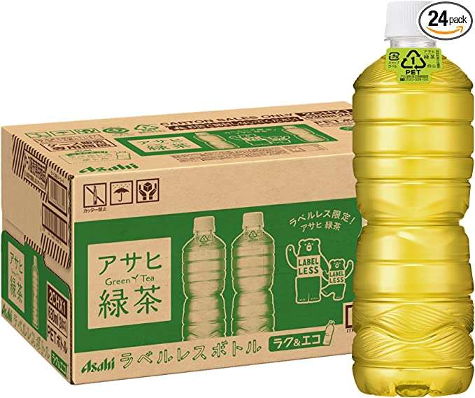 1本71円ってマジ⁉【最大15％OFF】お茶を買うなら「Amazonタイムセール」が超お得⁉今すぐチェック 51MiQiIwStL.jpg