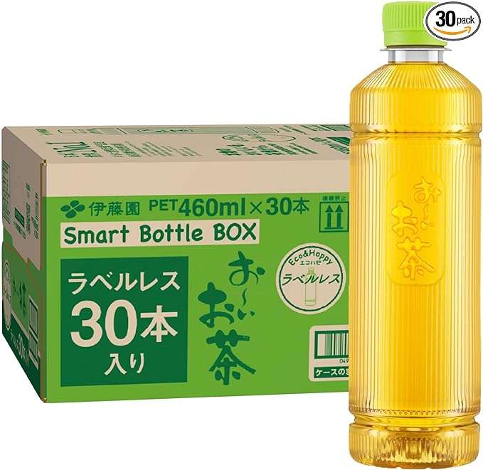 え、まだセール⁉「おーいお茶、爽健美茶...」1本60円から！最大20％OFFでまとめ買い！【Amazonセール】 71VrH8P6n5L._AC_SX679_.jpg