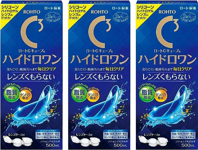 やった...！【コンタクト洗浄液】最大35％OFFでお得！セール価格でストックしよう【Amazonセール】 51X25jo9P6L._AC_SX569_.jpg