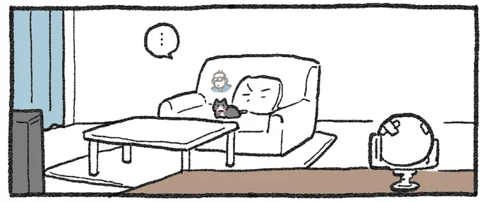 やっぱりいないと寂しい。ペットカメラ越しに社長に話しかけてみたら／ねこに転生したおじさん2