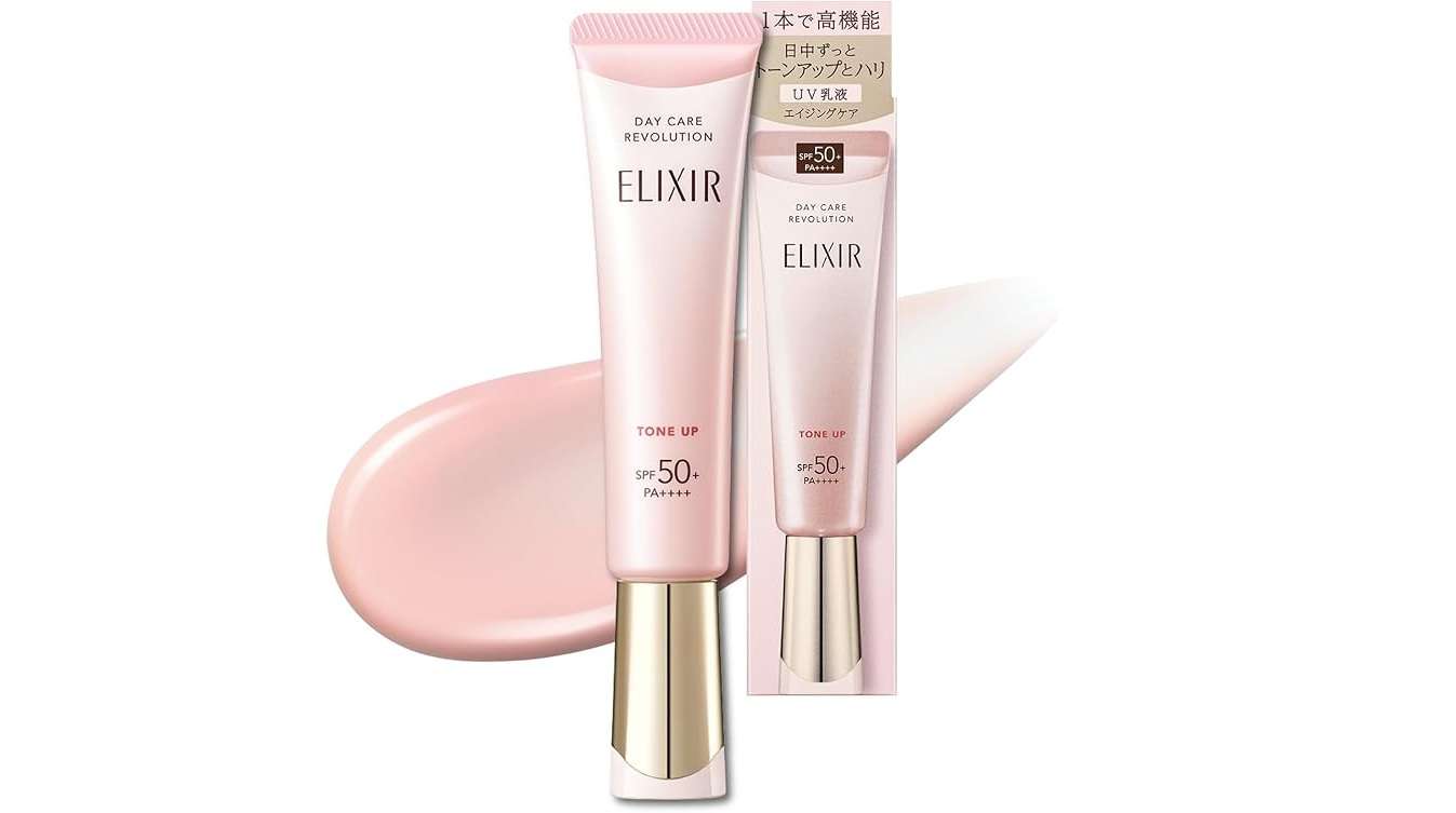 紫外線が気になる季節に...高評価日焼け対策アイテムをチェック【Amazonセール】 5.jpg