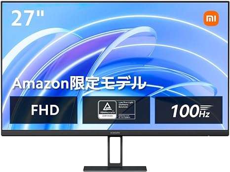 1万7503円引きだと...⁉ モニター買うなら、Amazonタイムセールがお得かも！【最大24％OFF】でゲットせよ！ 41o+43FaWQL._AC_SX679_.jpg