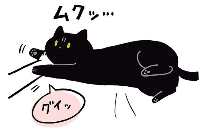 ぎゅっ...ゴロゴロ「猫に腕枕」。こっそり引き抜くと...なんてかわいい!/黒猫ろんと暮らしたら