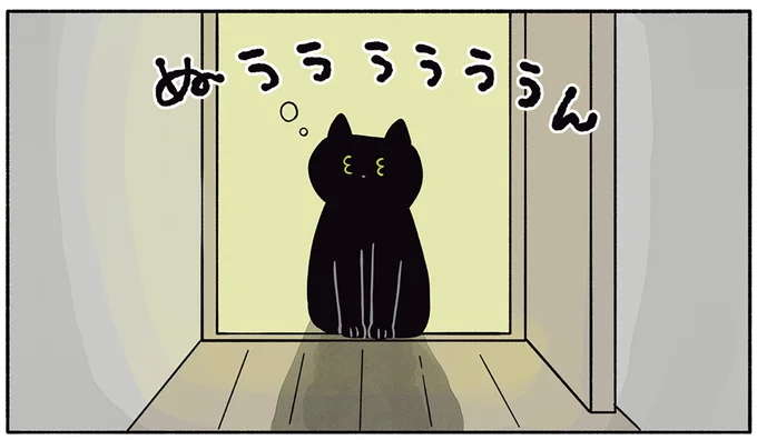 飼い主の悲鳴を聞いて助けに来た猫。猫vs虫の結果は.../黒猫ろんと暮らしたら2