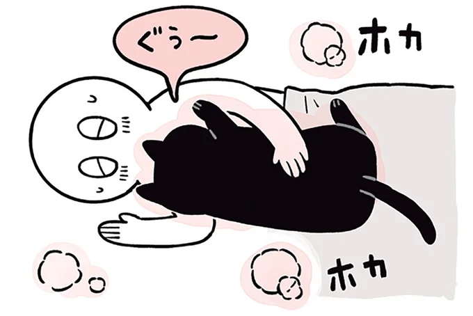 「弱った心にしみる」猫の行動。これは愛が深まる.../黒猫ろんと暮らしたら2