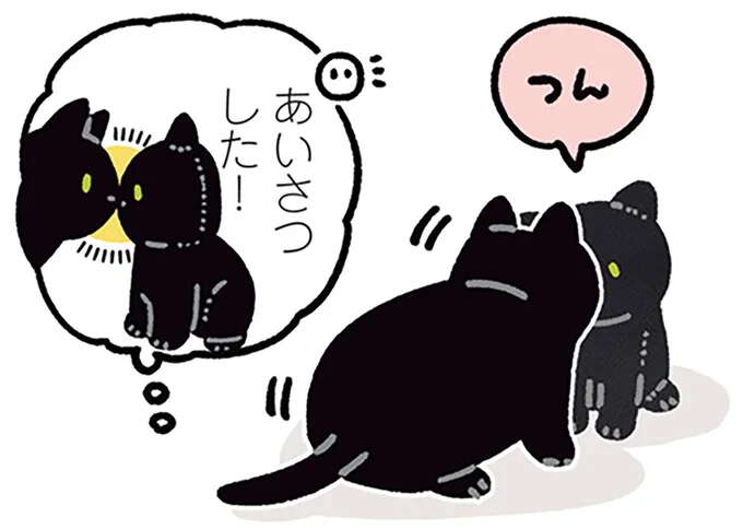 黒猫がビッグな黒猫ぬいぐるみとご対面! 鼻チューでご挨拶した後は...?/黒猫ろんと暮らしたら5