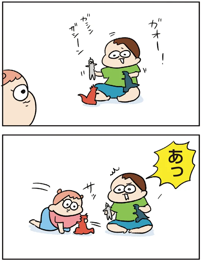 『ゆゆ家の４きょうだい アラサー母ちゃんのライフは毎日秒で尽きています』 07-01.webp