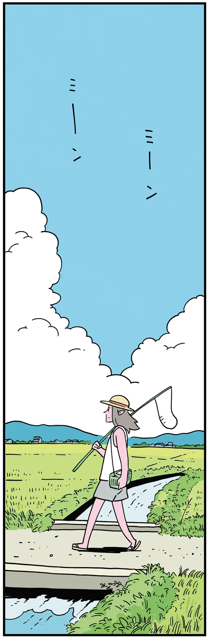 羽化中のせみを守らなきゃ。小さな死神は葉っぱの傘で...／死が怖い小さな死神 09-04.png