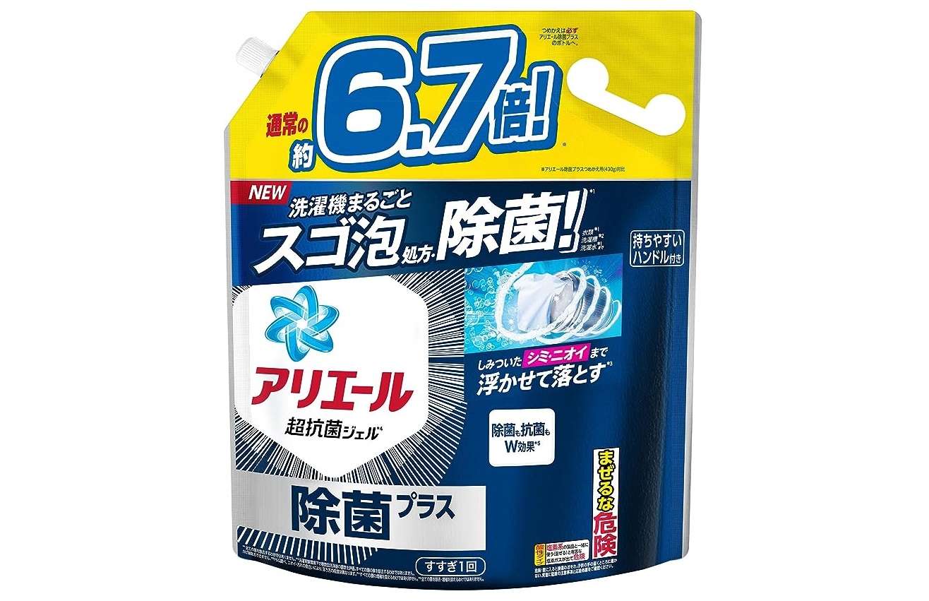 やった、【洗濯洗剤】のタイムセールだ...！【最大12％OFF】重たい買い物は「Amazonセール」で♪ 51X25jo9P6L._AC_SX569_.jpg