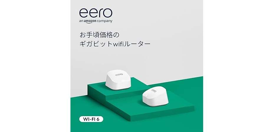 Amazonプライム感謝祭2024は明日まで！ 何が安くなる？ 編集部おすすめ目玉商品100選＆攻略法 81aQgqzlwxL._AC_SX679_.jpg