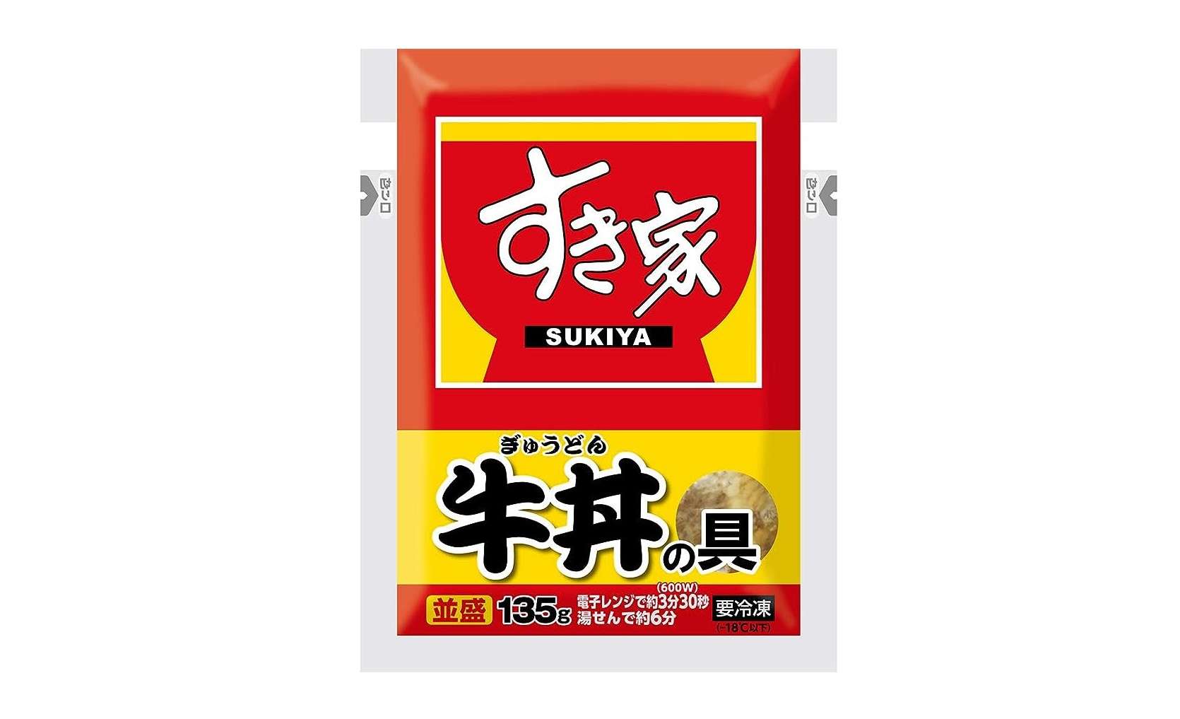 【本日限定】1食249円は嬉しい...！【すき家】最大27％OFFでお得にストックしよう♪【Amazonセール】 51PJfCgvduL._AC_SX679_PIbundle-24,TopRight,0,0_SH20_.jpg