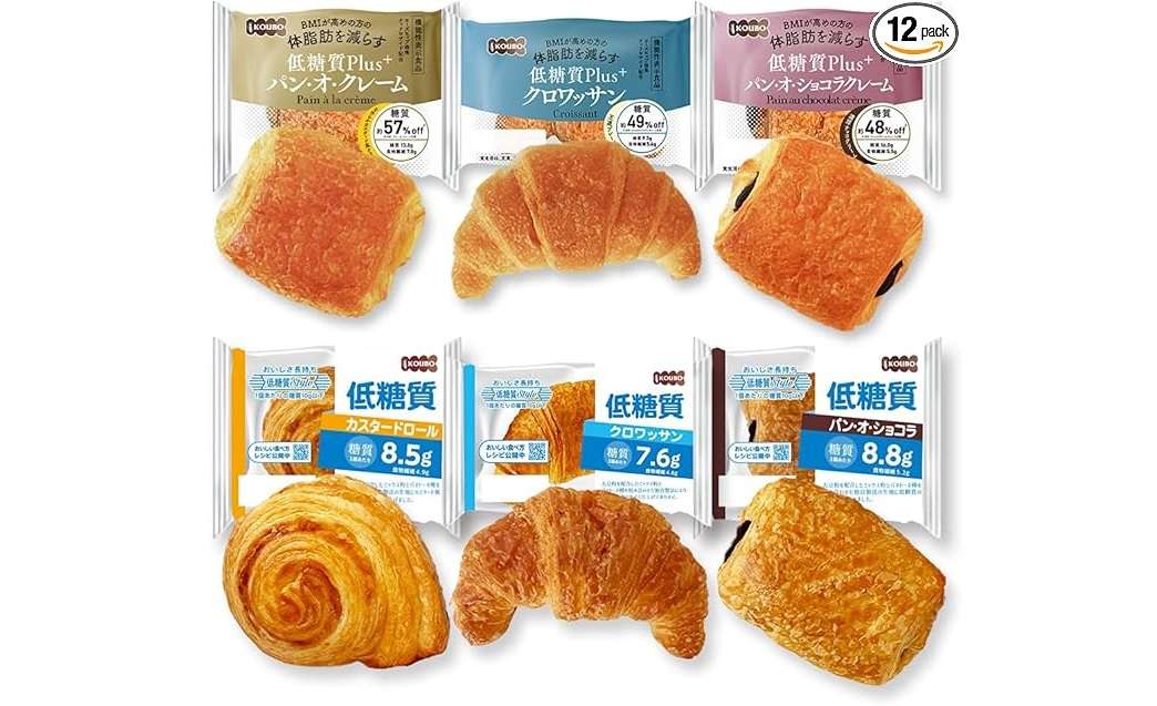 【最大半額以下！】「松屋」「リンガーハット」お店の味を、Amazonセールでお得に味わえるってホント...⁉ 4.jpg