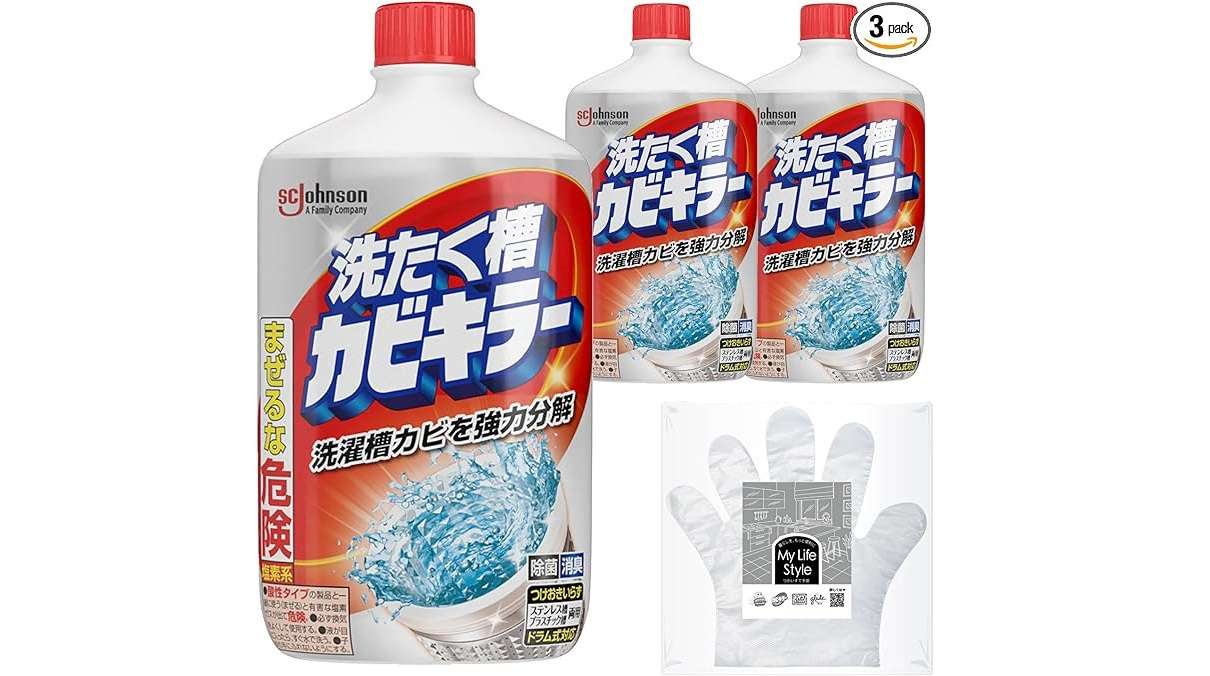 【本日限定】年末の大掃除をお得に！【最大44％OFF】掃除用品を「Amazonホリデーセール」でゲットしよう！ 51wQpxCZ1xL._AC_UX679_.jpg