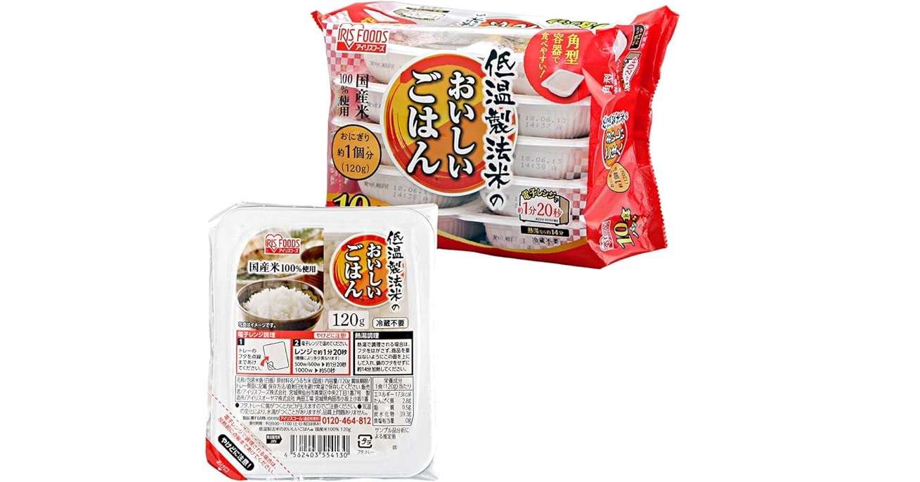 1食82円でスーパーより安い⁉【パックごはん】最大27％OFF！お得にストックしておこう【Amazonセール】 61LfEcdiDtL._AC_UX569_.jpg