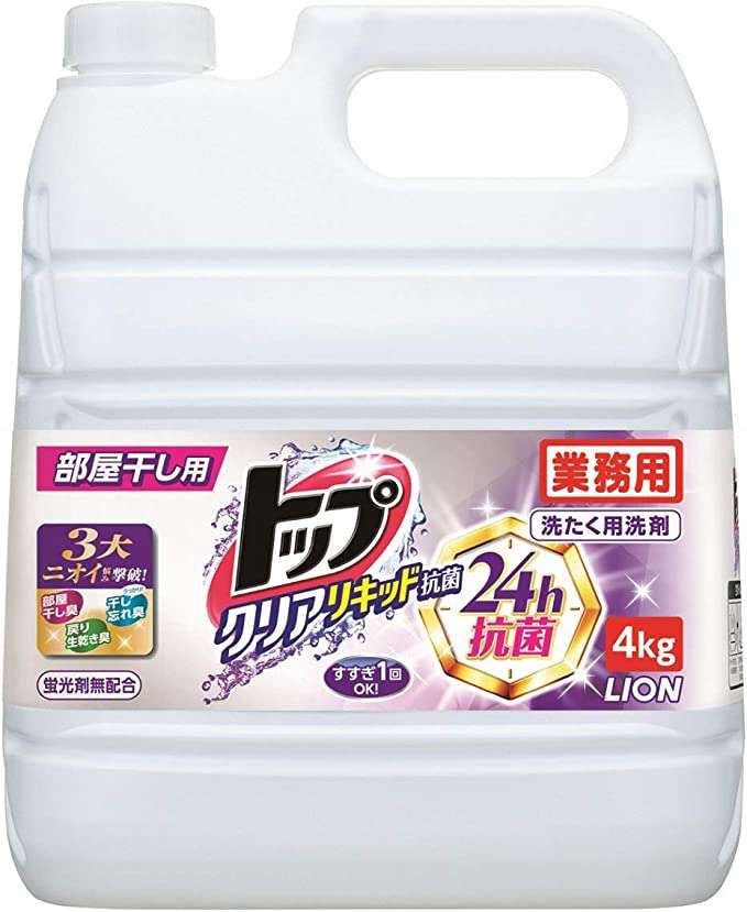 【最大46％OFF】重い洗剤はAmazonにお願い...！【大容量洗濯洗剤】がセール価格に！ 71XVCzkTdSL._AC_SX679_.jpg