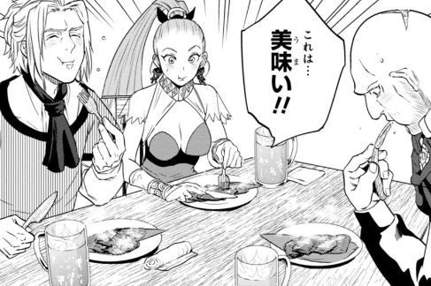 「香ばしさが食欲を刺激する！」紛糾したギルド会議さえ丸く収めた料理は!? ／異世界居酒屋「のぶ」3