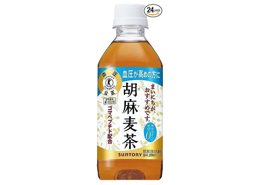 胡麻麦茶、コーラ...【トクホ】のドリンク各種【最大23％OFF】でお得にまとめ買い！【Amazonセール】 51PJfCgvduL._AC_SX679_PIbundle-24,TopRight,0,0_SH20_.jpg