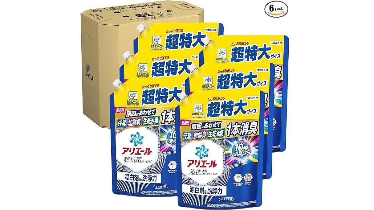 「アリエール、ボールド...」【最大25％OFF】大容量サイズをまとめ買い！Amazonセールで楽々お買い物♪ 71rCzvGafYL._AC_SX679_PIbundle-2,TopRight,0,0_SH20_.jpg