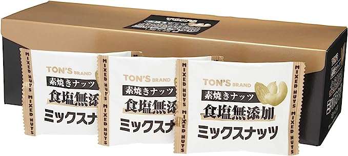 訳あり品も登場...！【ミックスナッツ】最大22％OFFでお得！オヤツやおつまみに♪【Amazonセール】 51X25jo9P6L._AC_SX569_.jpg