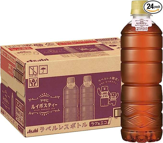 1本65円って安いぞ...！【綾鷹、ジャスミン茶...】最大23％OFFでまとめ買いのチャンス！【Amazonセール】 51X25jo9P6L._AC_SX569_.jpg