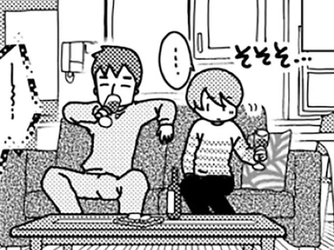 夫を「その気」にさせたくて。映画を二人で観ようと妻が提案し...／「君とはもうできない」と言われまして