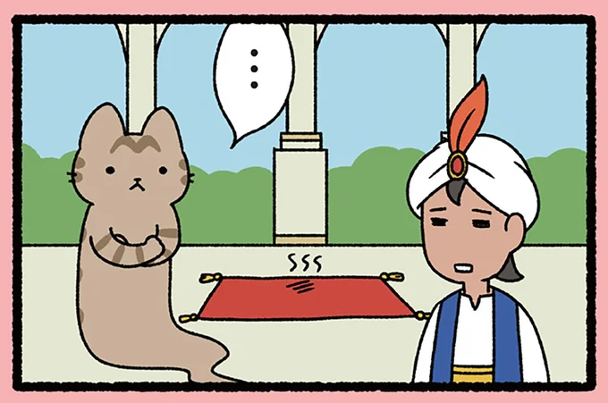 『ランプの魔人ねこ』ご主人様のお申し付け、何でもOKじゃなかったの？／ねこむかしばなし
