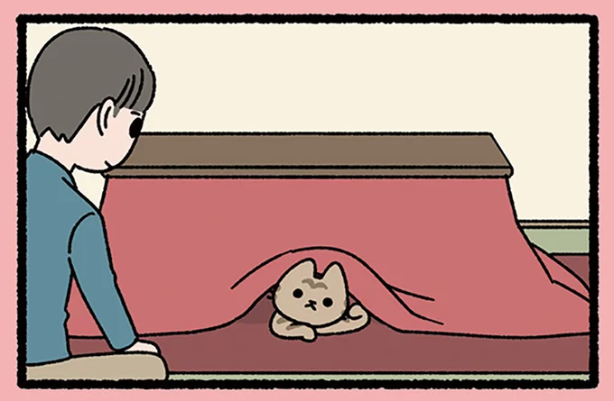 『恩返しするねこ』こたつの中にいるねこの「覗かないで」の真意は？／みっけ！ねこむかしばなし