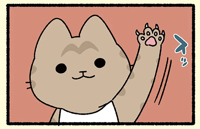 『走れメロスなねこ』拳より怖い!?　「私を殴れ」とメロスに言われた親友ねこ／みっけ！ねこむかしばなし