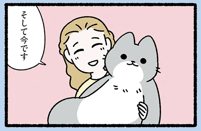 『親指姫なねこ』魔女からもらった種を植えると、花の中から出てきたのは...？／みっけ！ねこむかしばなし