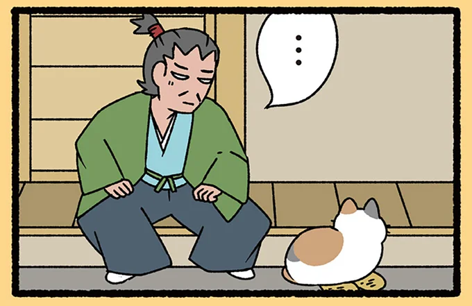 『信長とねこ』「草履を持てェ！」と叫んだ信長。出かけるのをやめたワケは？／ねこむかしばなし
