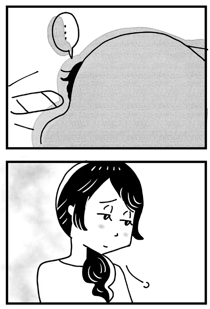 『心の不倫は罪ですか？』 32.webp
