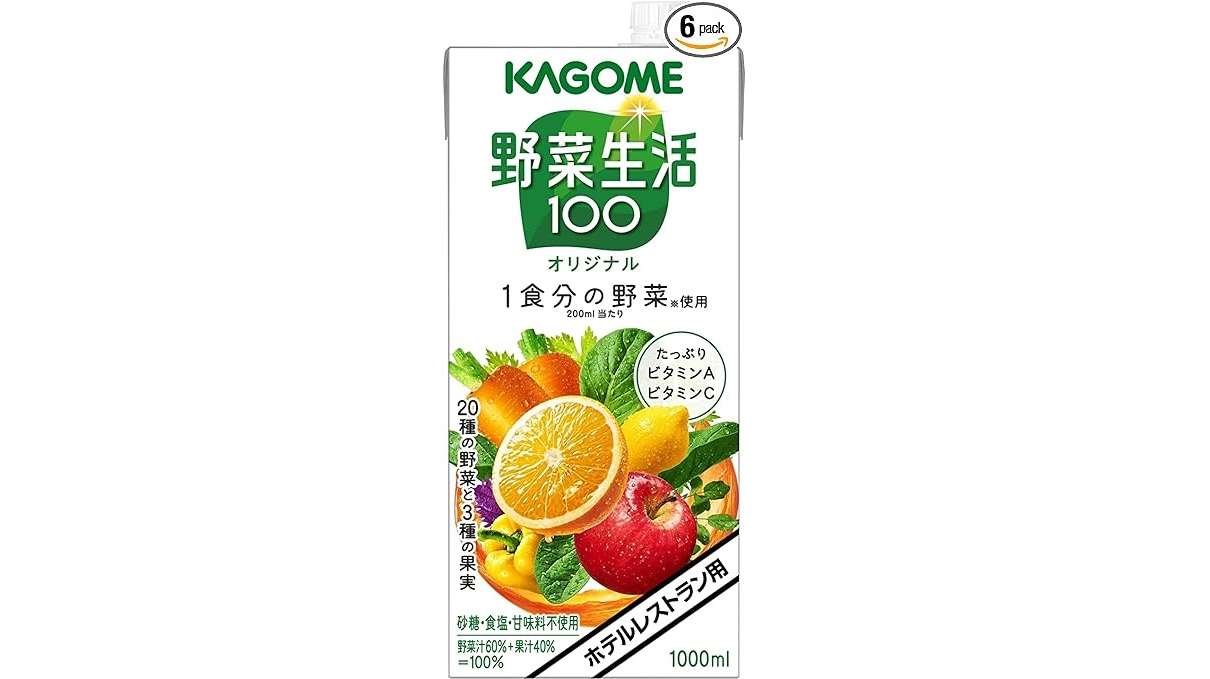 これは嬉しい...！【野菜ジュース、ラブレ...】最大14％OFFで「カゴメ」のドリンクまとめ買い！【Amazonセール】 51wQpxCZ1xL._AC_UX679_.jpg