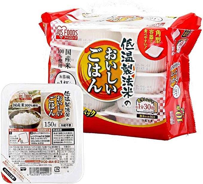 マジ⁉1食100円は嬉しい...！【パックごはん】最大27％OFF！お得にストックしよう【Amazonセール】 51X25jo9P6L._AC_SX569_.jpg