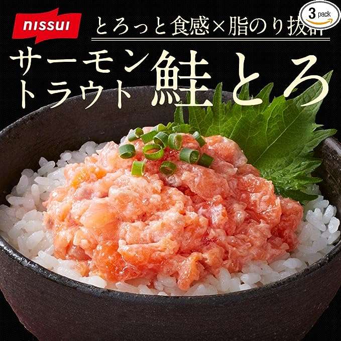 お、美味しそう...ちょっと贅沢なごはんのお供が最大43％OFF！【Amazon